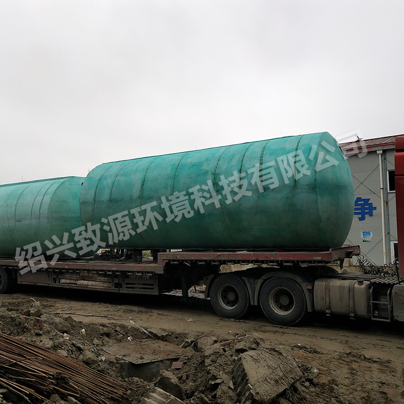 水泥化糞池價(jià)格【致源環(huán)?！?/></a>
        <h3><a href=
